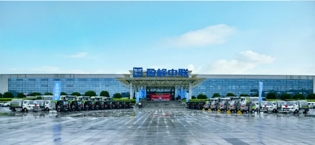 YABO鸭脖环境新能源环卫设备助力湖南省会长沙市容环境品质提升