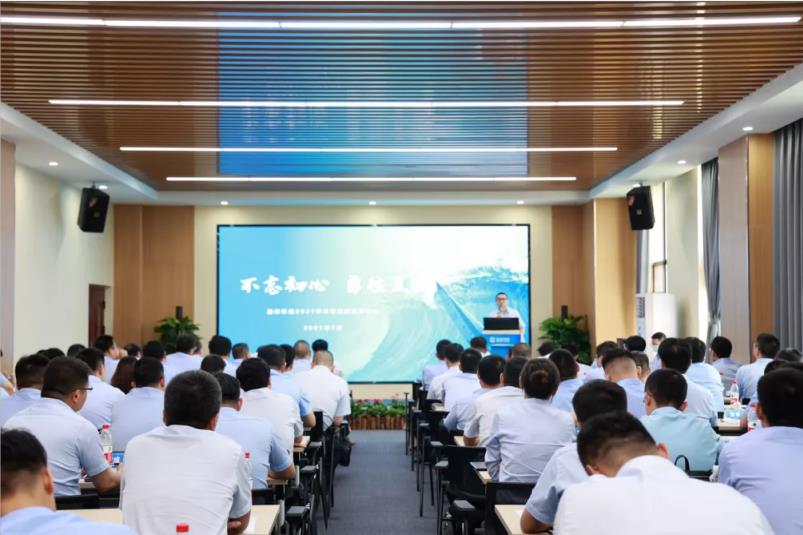 重磅！YABO鸭脖环境“2025·33鲲鹏计划”发布，明确未来五年发展目标